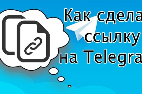 Как оплачивать на блэкспрут с киви кошелька